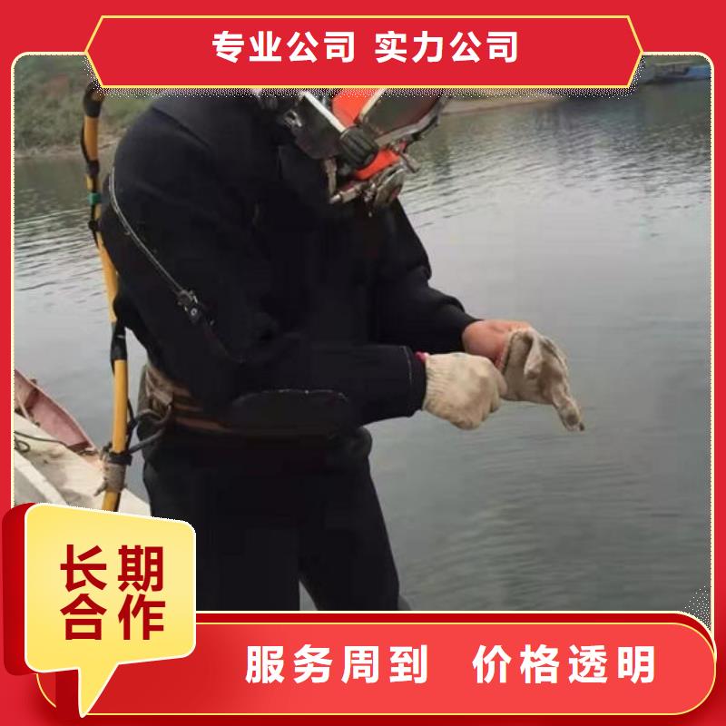 开阳县水下施工队施工队伍