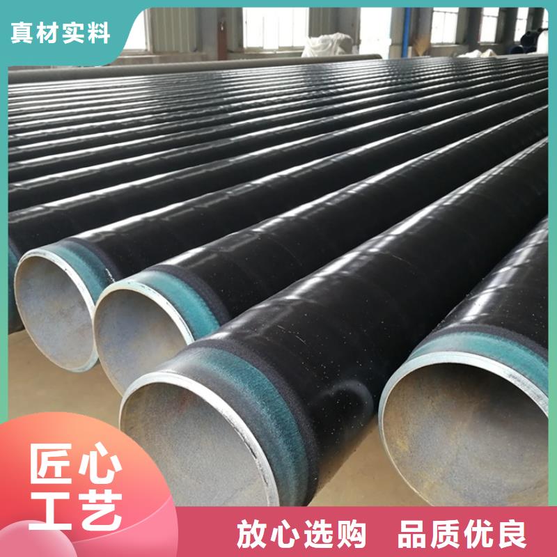 3pe防腐钢管-环氧煤沥青防腐钢管全新升级品质保障