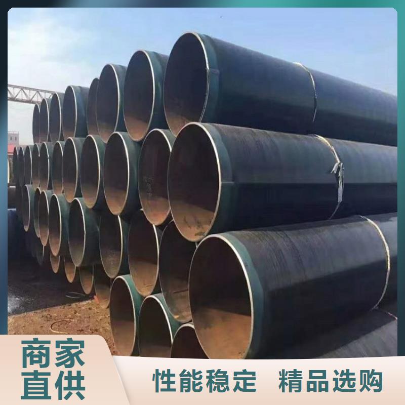 优选：3pe防腐无缝钢管本地厂家