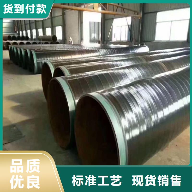 3pe防腐钢管【涂塑钢管厂家】实力工厂
