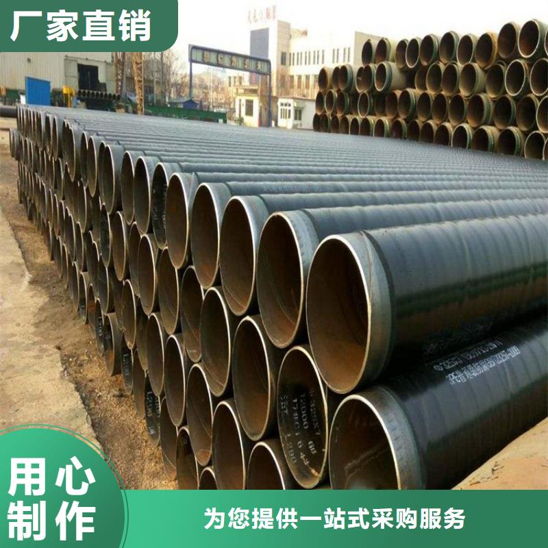优选3pe防腐燃气钢管厂家价格