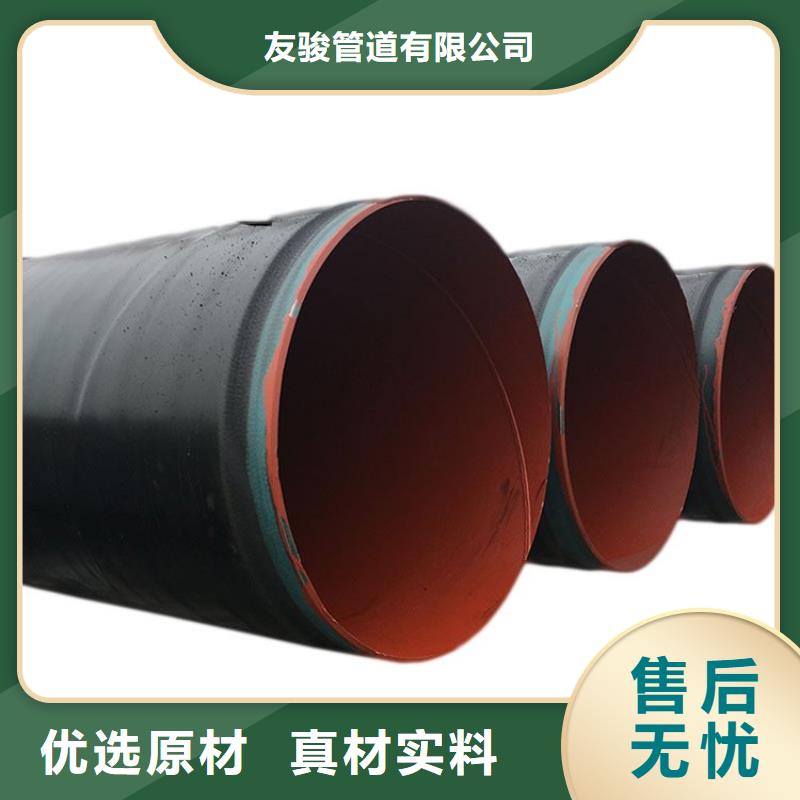 供水3PE防腐钢管品质放心黔西南现货厂家推荐