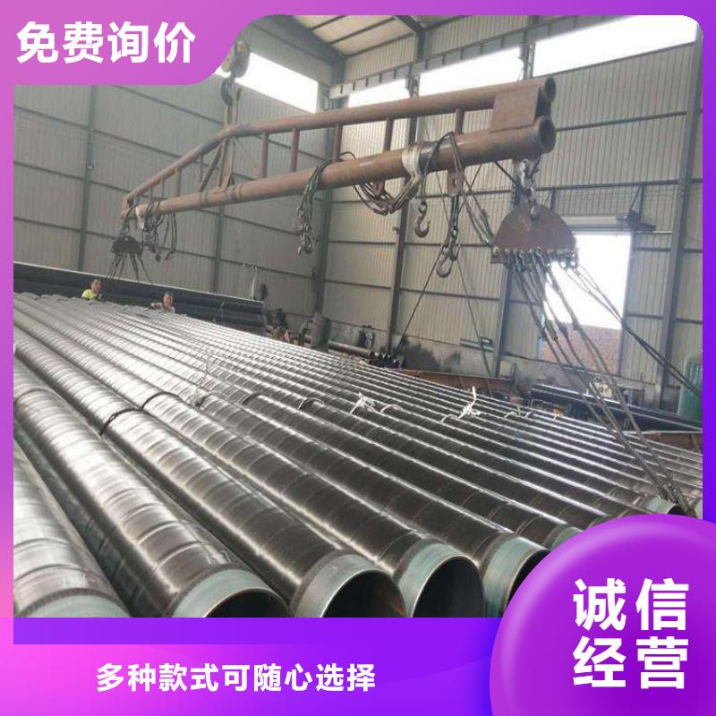 今日推荐：扬州批发矿用3pe防腐钢管出厂价格