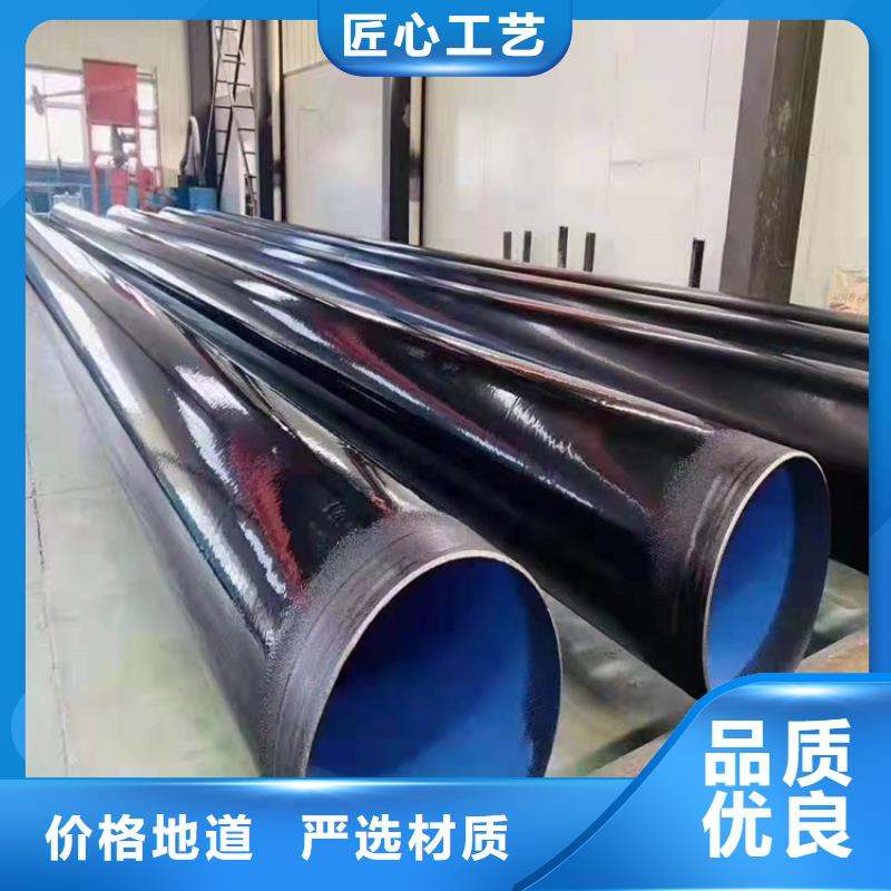 涂塑钢管 地埋发泡保温钢管工期短发货快