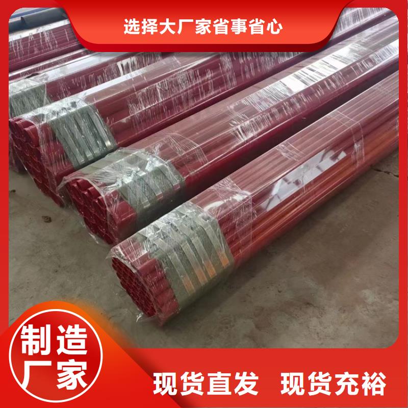 环氧粉末涂塑钢管制造厂家