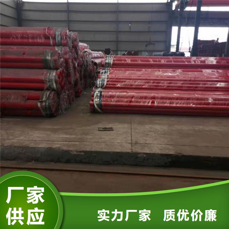 涂塑钢管,小口径保温管服务周到