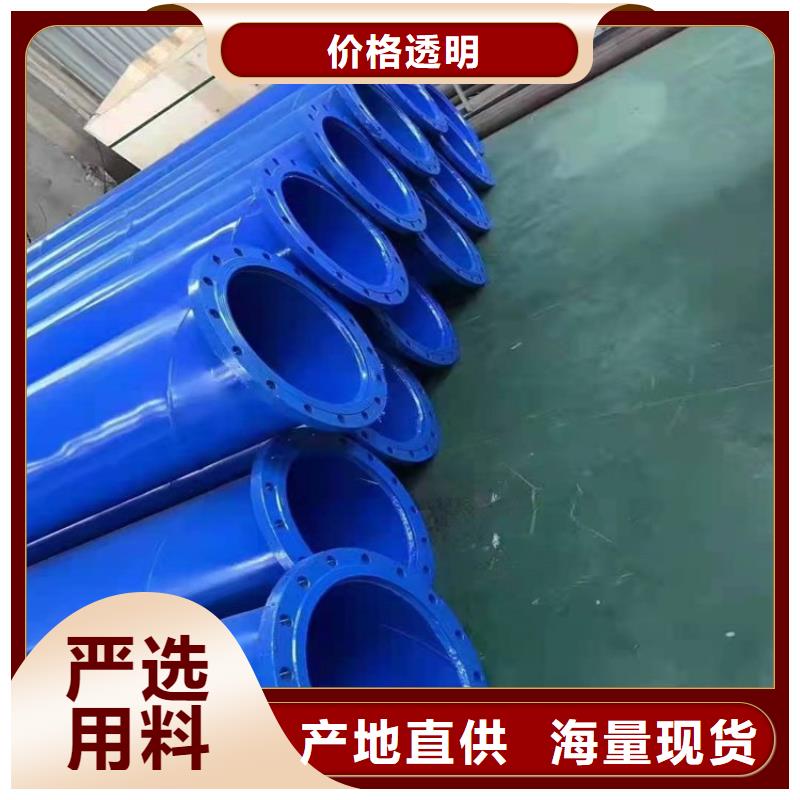 靖江附近小口径涂塑钢管聚氨酯保温钢管厂家报价
