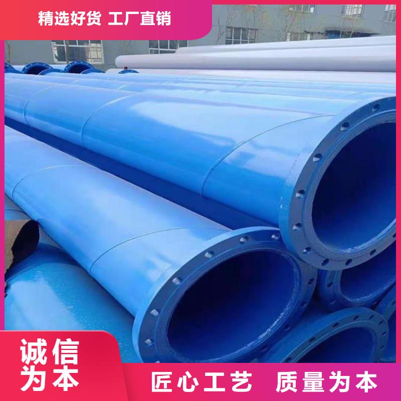 涂塑钢管黑夹克保温管价格合理