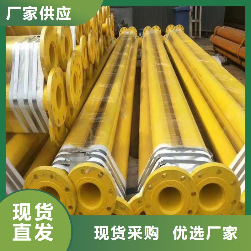 【涂塑钢管,防腐钢管厂家支持拿样】