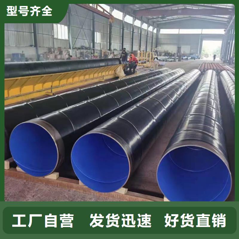 郑州购买电缆涂塑钢管厂家