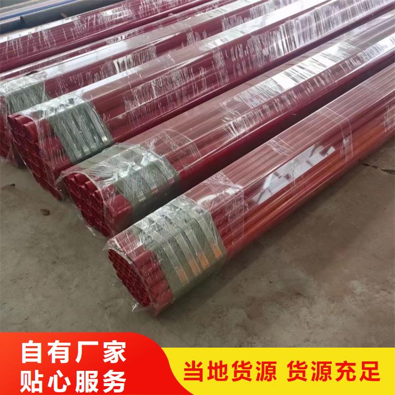 广东经营矿用双抗涂塑钢管架空式保温钢管生产厂家