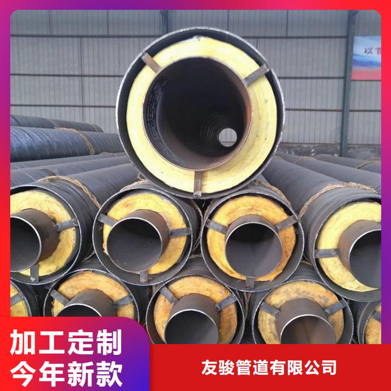 保温钢管3pe螺旋防腐钢管库存丰富