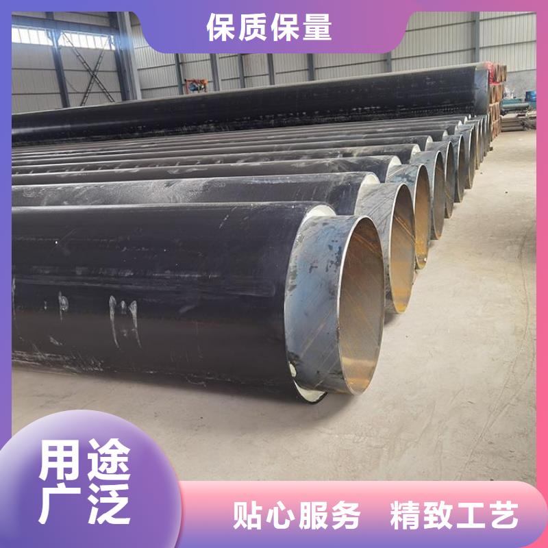今日推荐：保温管道实体厂家