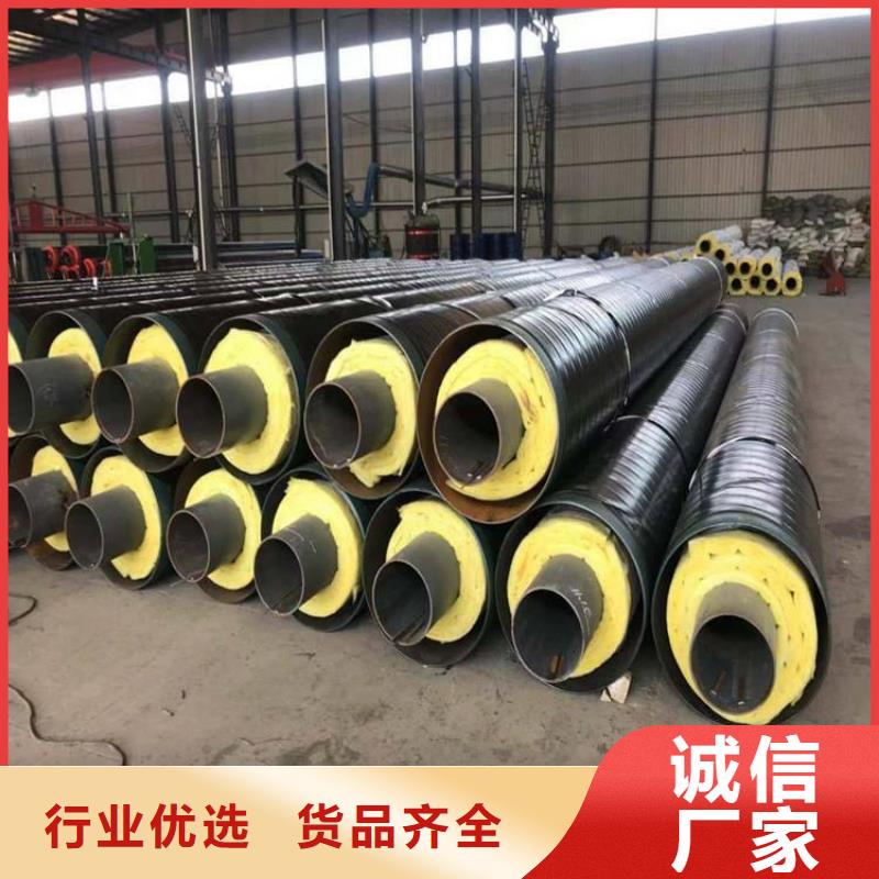 保温钢管,防腐钢管厂家实力厂商