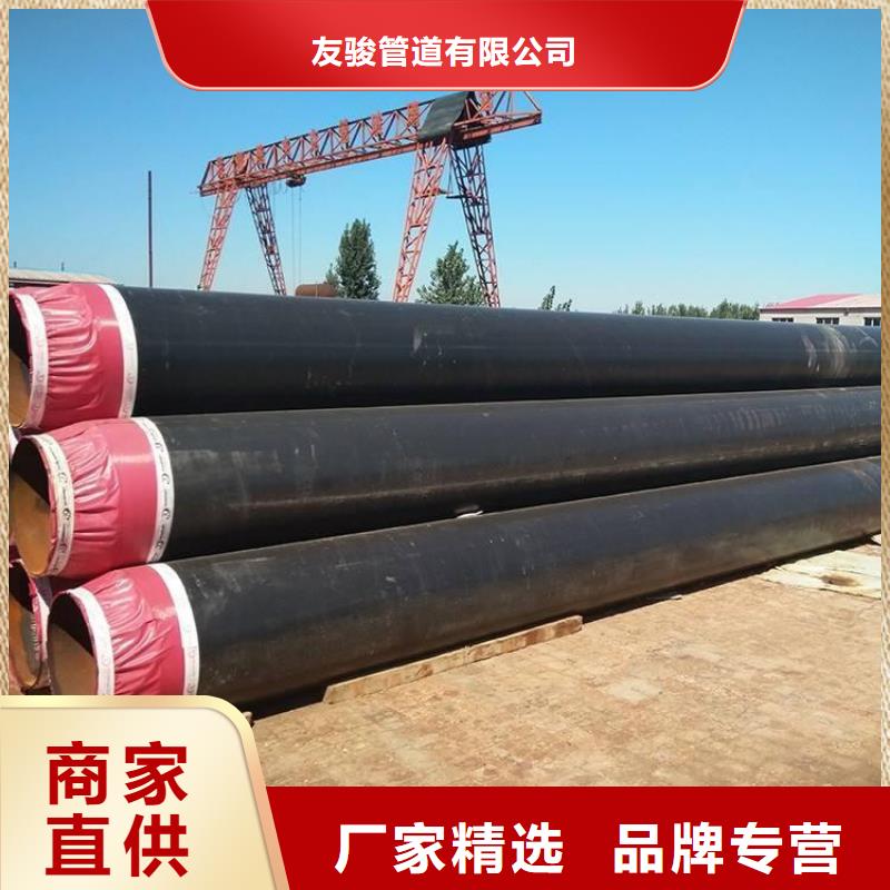 保温钢管,预制直埋保温管全品类现货