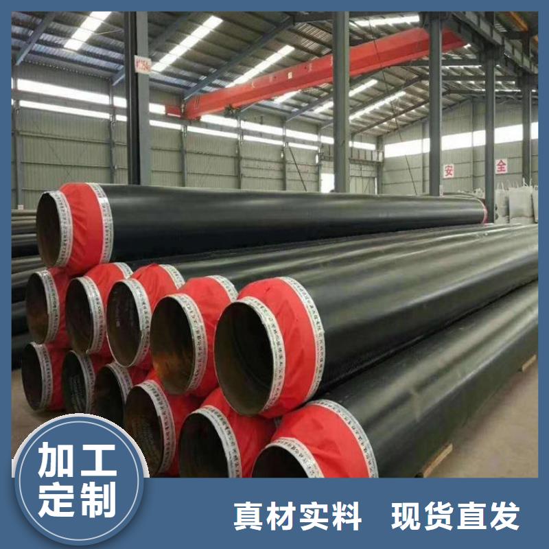 保温钢管涂塑钢管厂家买的是放心