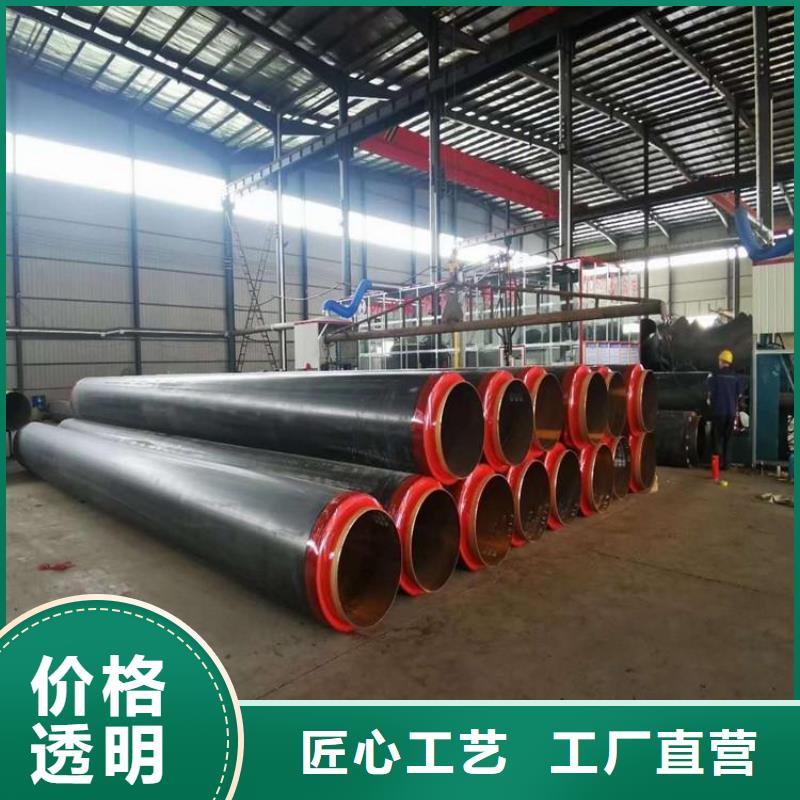保温钢管涂塑钢管厂家放心购