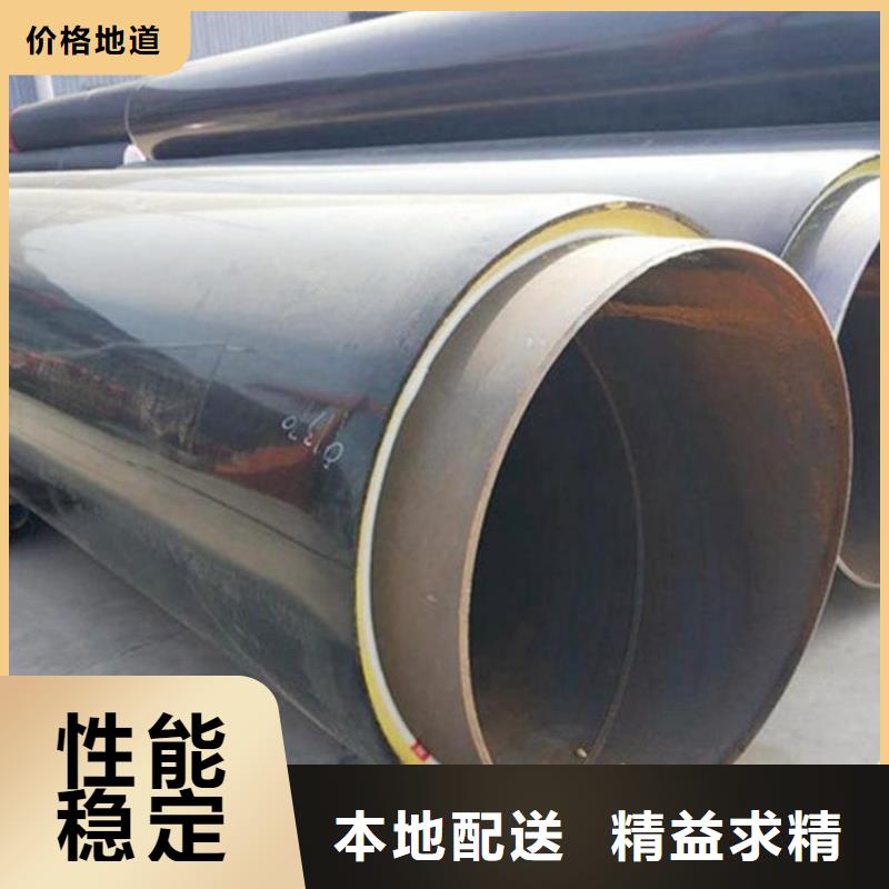 保温钢管环氧煤沥青防腐钢管一站式采购商