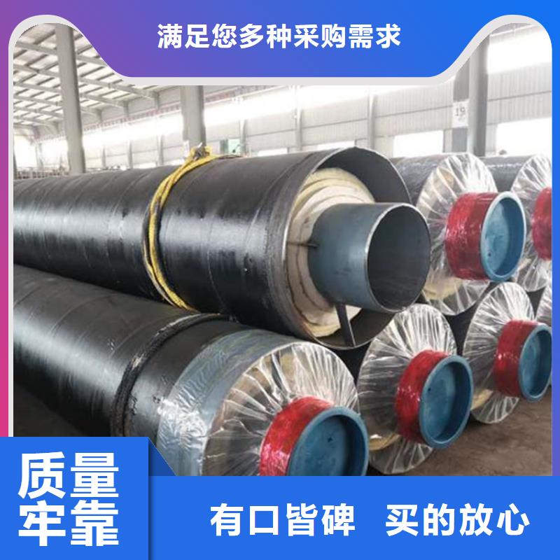 【台州】生产管道推荐大口径保温钢管诚信厂家