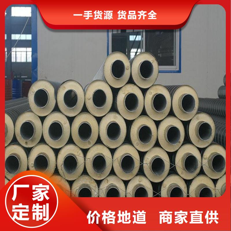 保温钢管,涂塑钢管厂家诚信经营现货现发