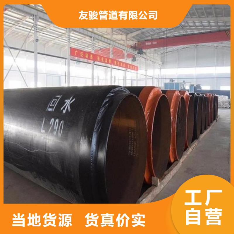 埋地钢套钢保温钢管支持定制内江本土厂家推荐