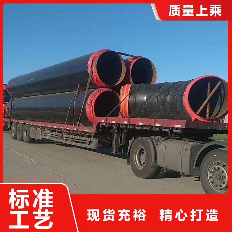 保温钢管,防腐钢管厂家优良工艺