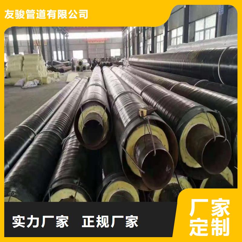 保温钢管,保温钢管厂家全品类现货