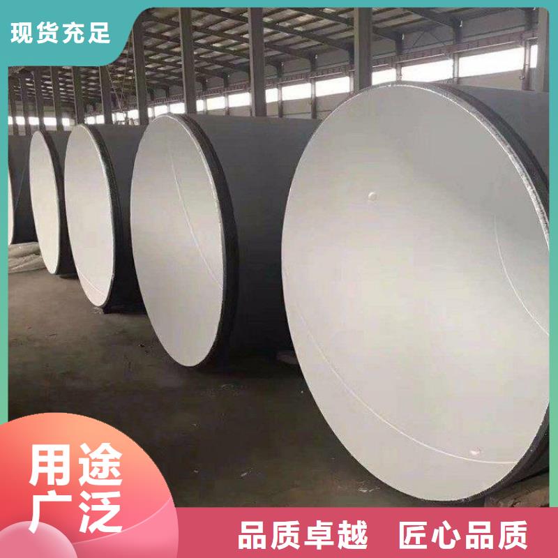 管道小口径环氧煤沥青防腐管厂家介绍