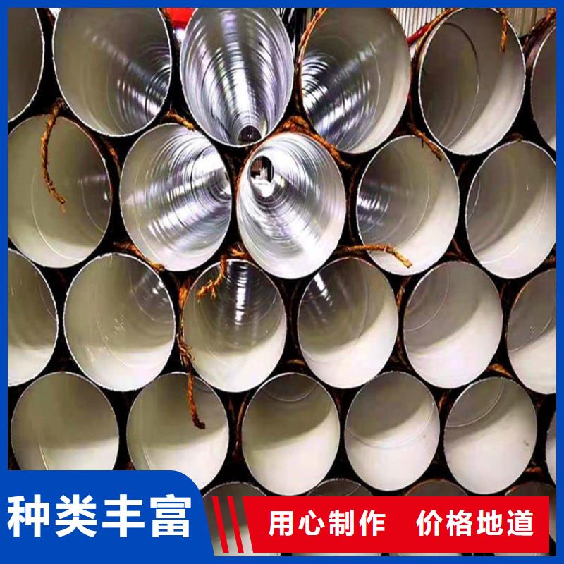 环氧煤沥青防腐钢管预制直埋保温管使用寿命长久
