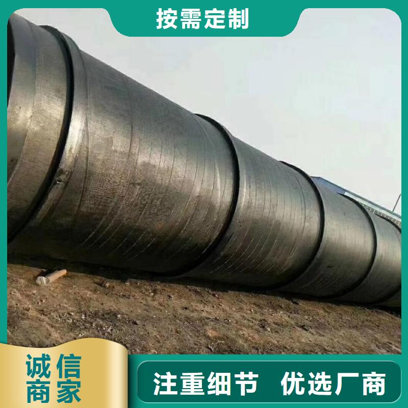 【环氧煤沥青防腐钢管】3PE防腐钢管厂家一手价格