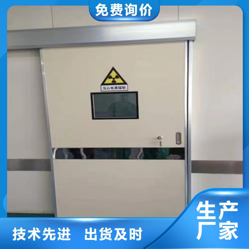 DR室X光防辐射铅门实力老厂设计定制规格