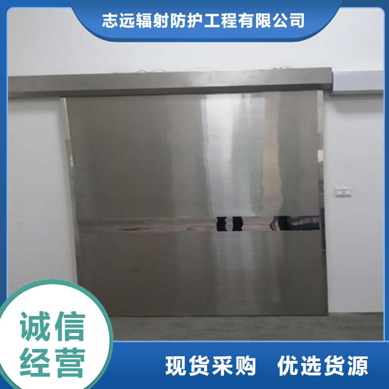 深圳周边防辐射铅门生产基地设计 定制 规格