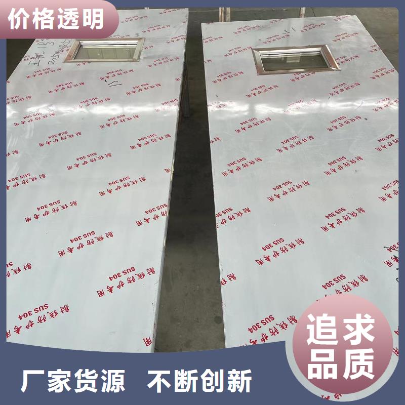 深圳周边防辐射铅门生产基地设计 定制 规格