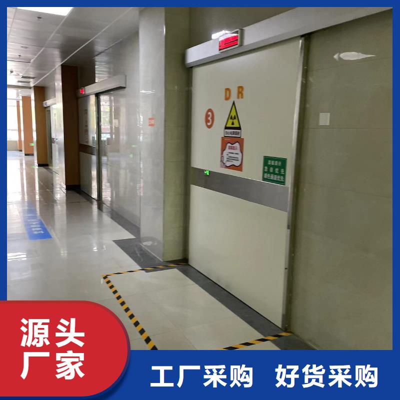 南京找手术室铅门_志远辐射防护工程有限公司