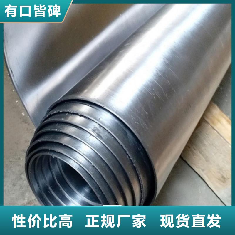 防辐射铅板源头厂家