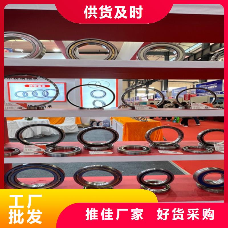 广州当地专业销售深沟球高转速轴承厂家