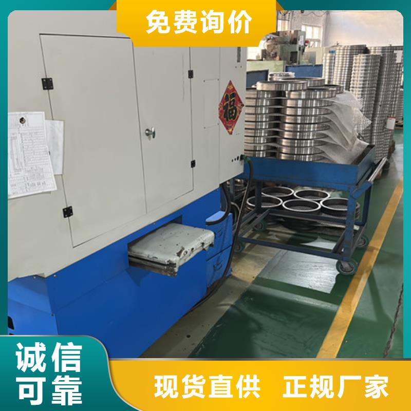 香港生产大型深沟球轴承