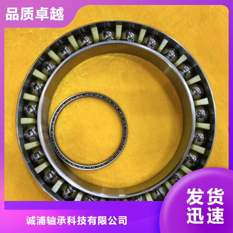 上海订购单滚珠轴承的规格尺寸