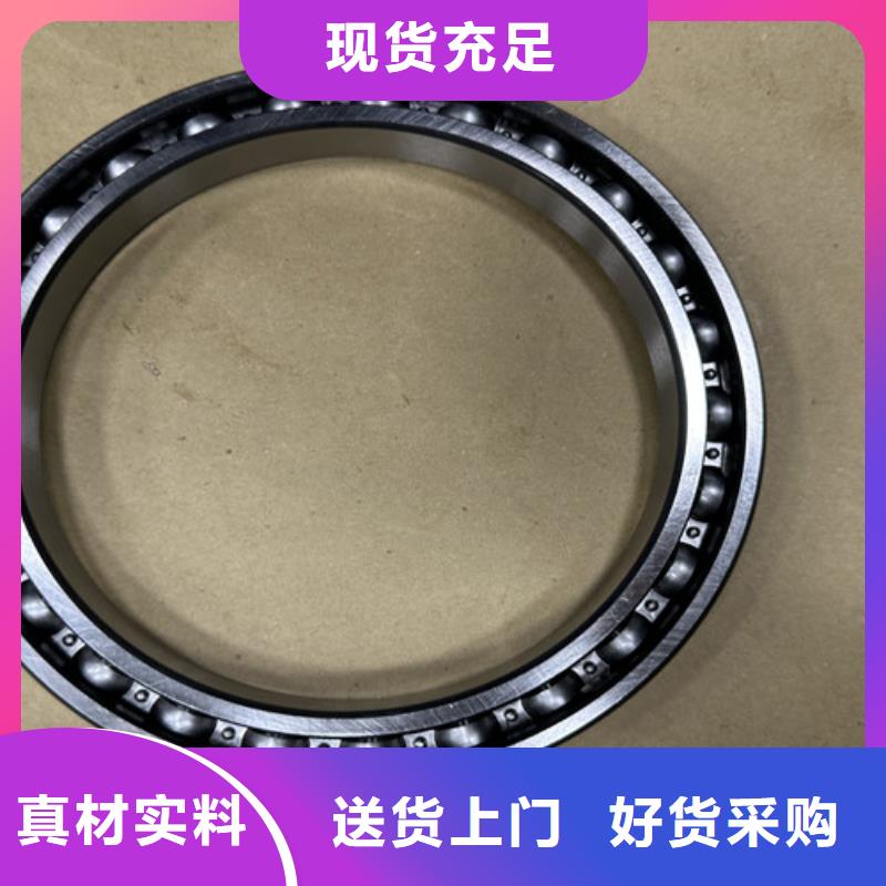 湖南采购支持定制的不锈钢调心球轴承批发商