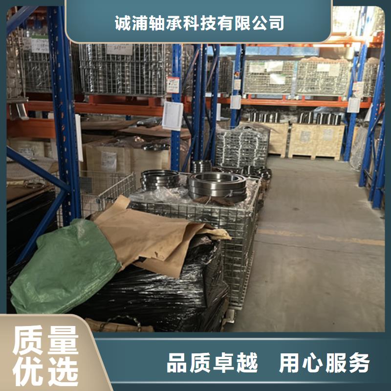 台州销售耐酸碱轴承厂家图片