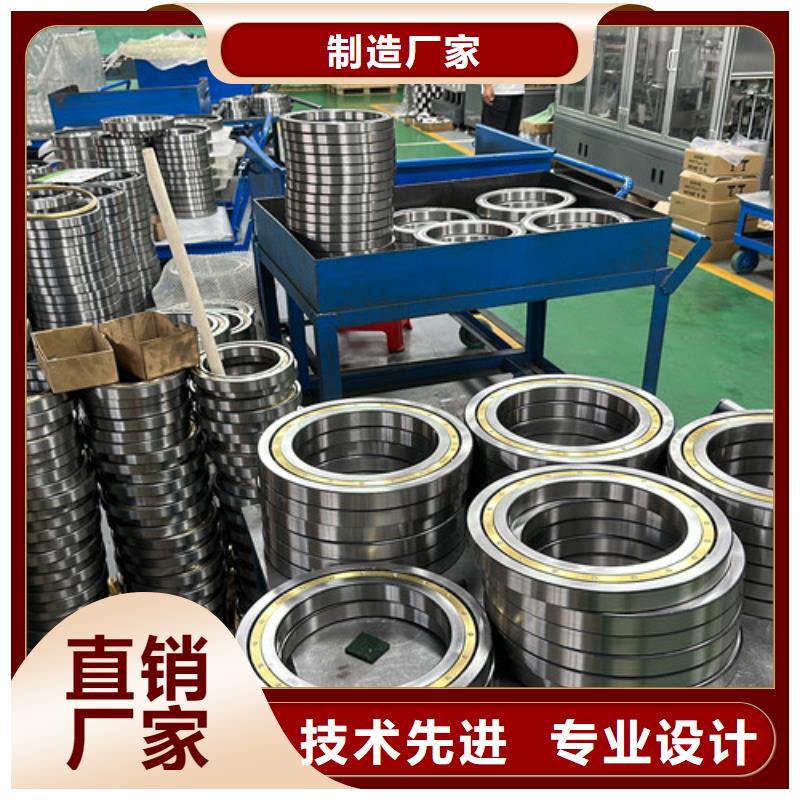 省心：台州该地304不锈钢轴承生产厂家