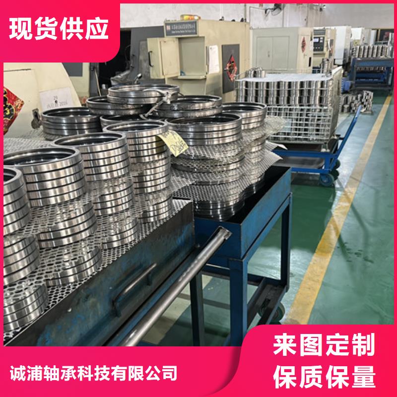 忻州定做440c不锈钢轴承-供应厂家