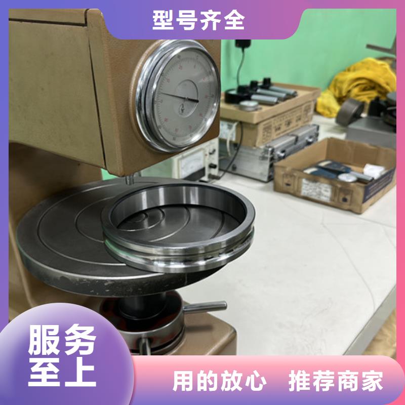 优惠的不锈钢向心轴承品牌厂家