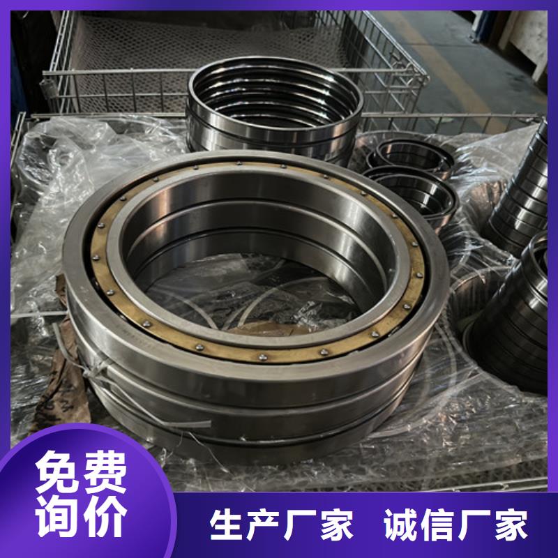 【淮南】品质重信誉420不锈钢轴承生产厂家