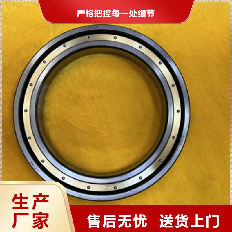 连云港采购发货速度快的不锈钢钢球轴承厂家