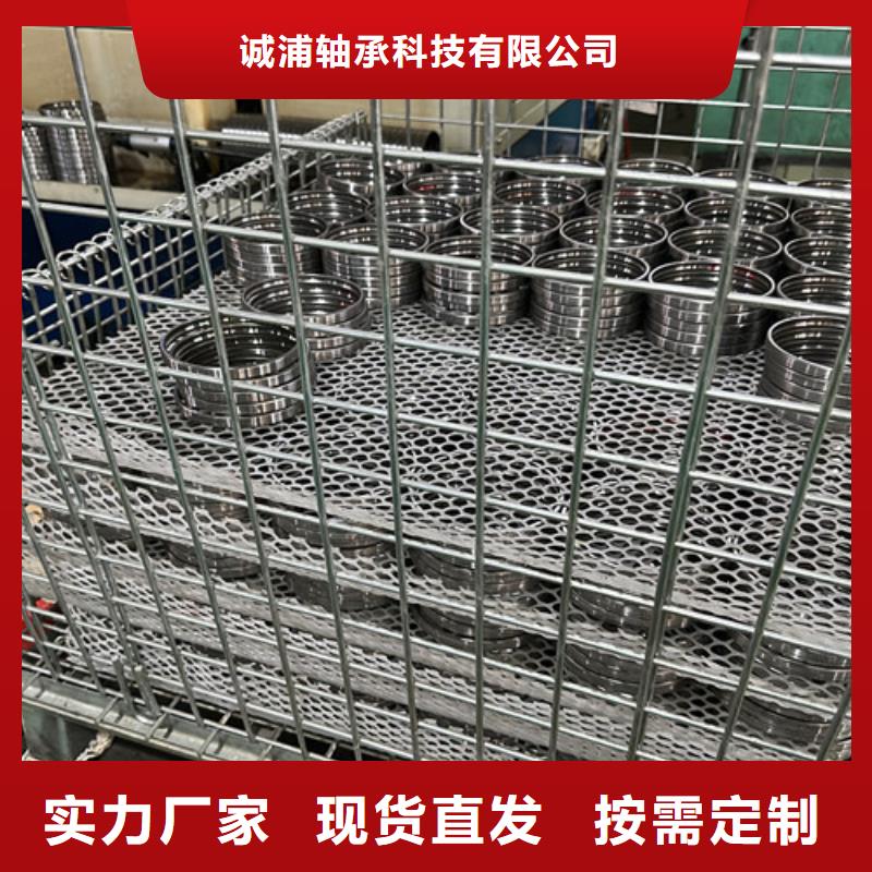 【随州】询价库存充足的不锈钢深沟球轴承供货商