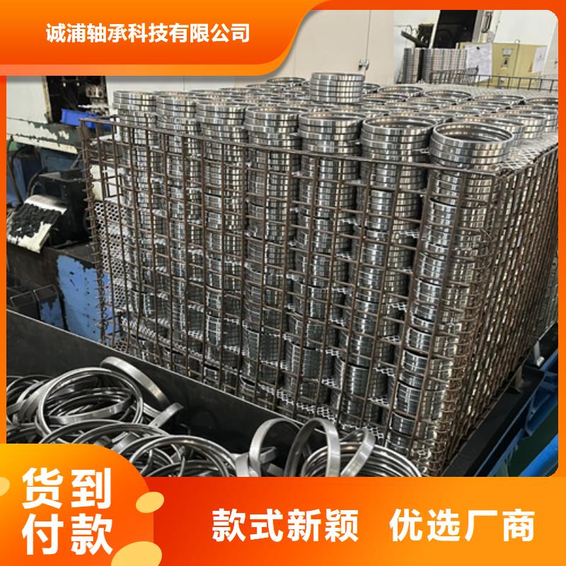 潍坊咨询周边316L不锈钢轴承供应商