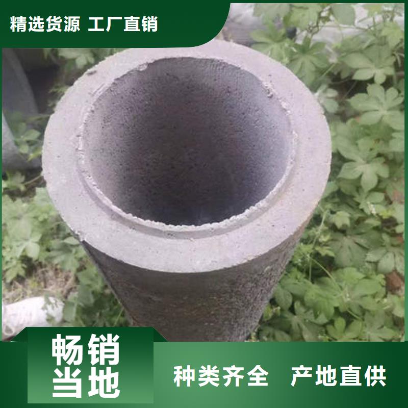 北京询价市怀柔排水排污井管全国发货