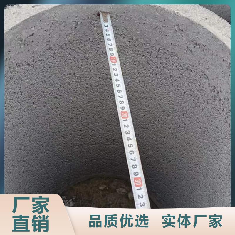 本土{鹏德}湘乡钢筋混凝土排水管二级全国发货