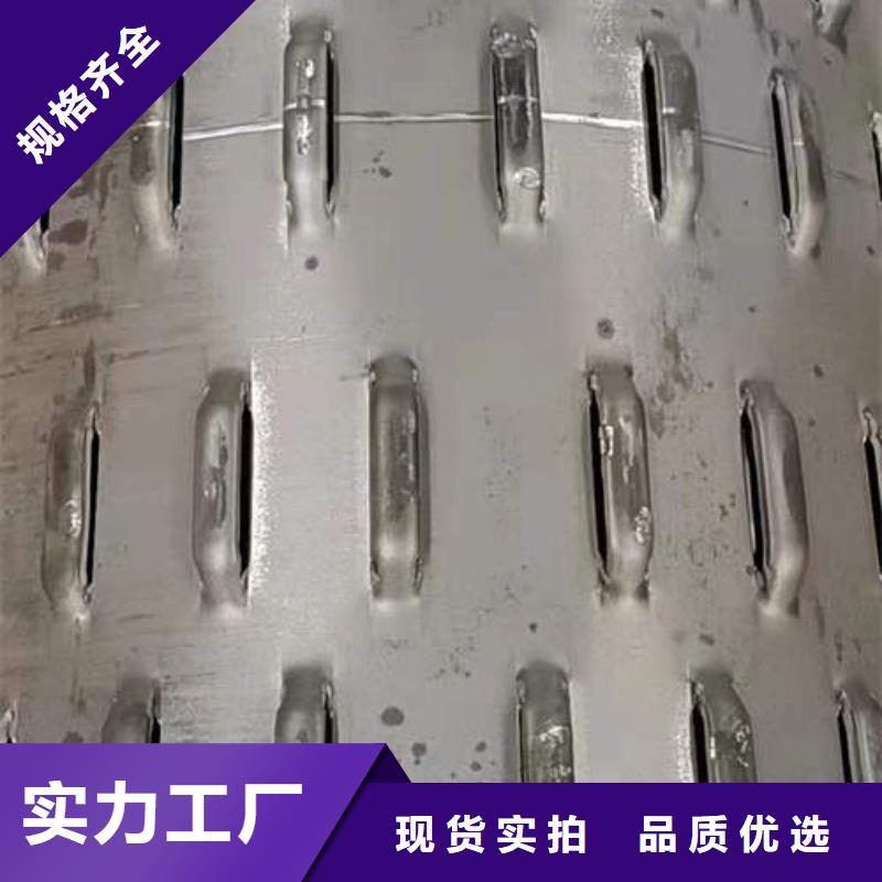 直缝滤水管型号齐全